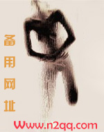 恩将床报